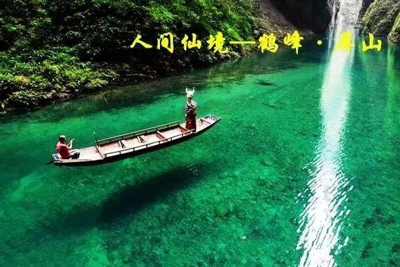 4399特战英雄