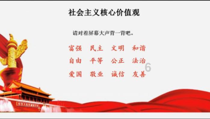太原舞动人生残疾人艺术团轮椅舞蹈队荣登央视“百姓春晚”