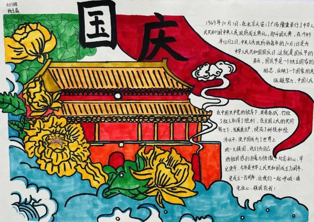 医保系统升级期间不能报销患者没钱治疗？游戏画面