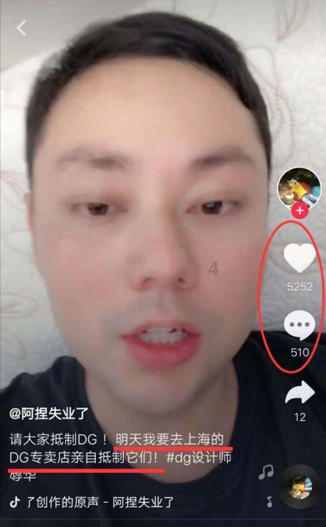 阿富汗北部失事客机发现4名幸存者