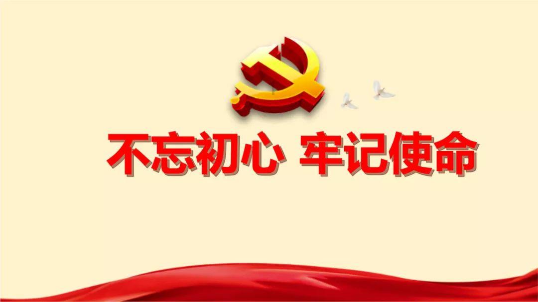 复活节记忆卡
